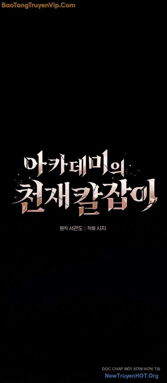 đọc truyện Kiếm Sĩ Thiên Tài Của Học Viện Chương 107 ảnh 21 tại Thiên Thai Truyện