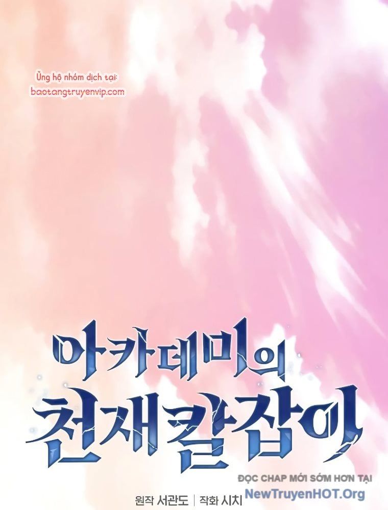 đọc truyện Kiếm Sĩ Thiên Tài Của Học Viện Chương 109 ảnh 43 tại Thiên Thai Truyện