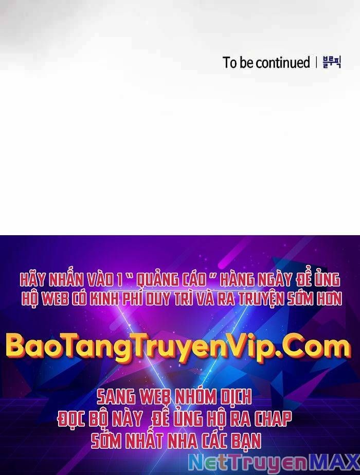 đọc truyện Kiếm Sĩ Thiên Tài Của Học Viện Chương 11 ảnh 265 tại Thiên Thai Truyện