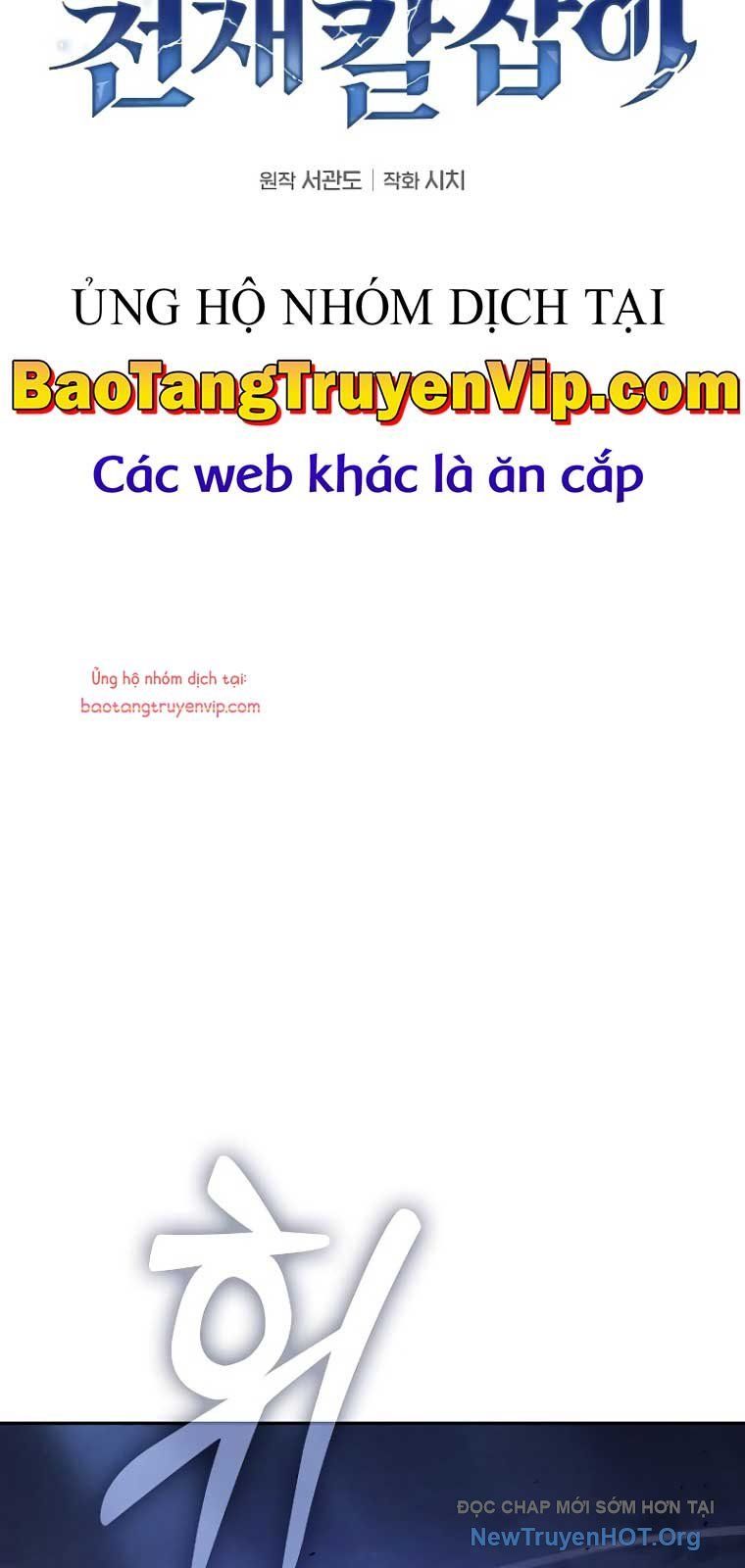 đọc truyện Kiếm Sĩ Thiên Tài Của Học Viện Chương 110 ảnh 37 tại Thiên Thai Truyện