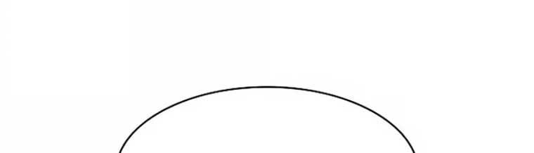 đọc truyện Kiếm Sĩ Thiên Tài Của Học Viện Chương 110 ảnh 76 tại Thiên Thai Truyện