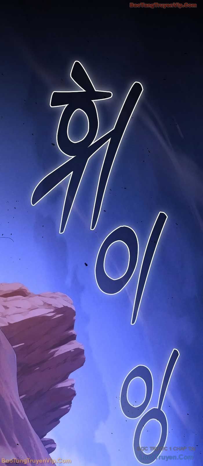 đọc truyện Kiếm Sĩ Thiên Tài Của Học Viện Chương 119 ảnh 90 tại Thiên Thai Truyện