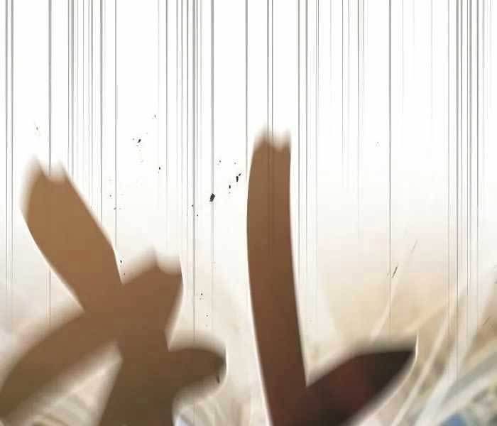 đọc truyện Kiếm Sĩ Thiên Tài Của Học Viện Chương 12 ảnh 3 tại Thiên Thai Truyện