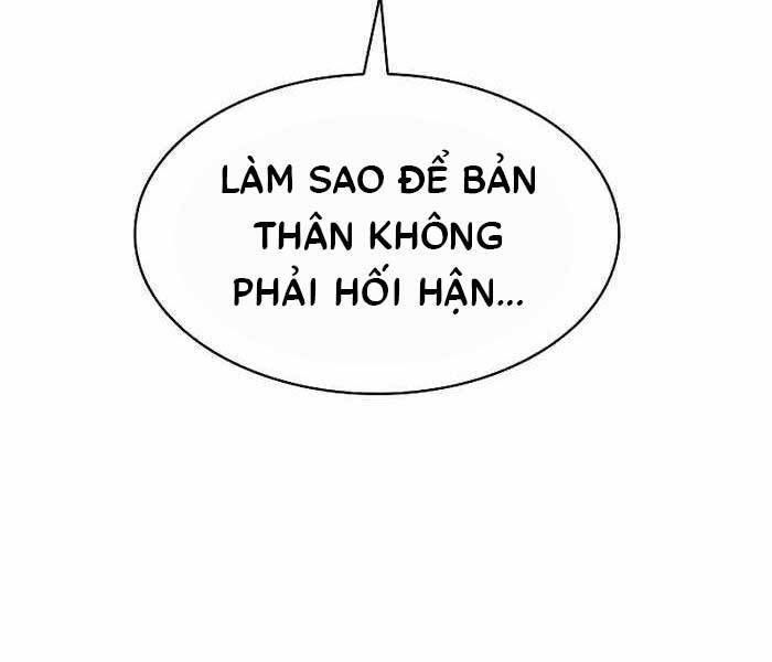 đọc truyện Kiếm Sĩ Thiên Tài Của Học Viện Chương 12 ảnh 104 tại Thiên Thai Truyện