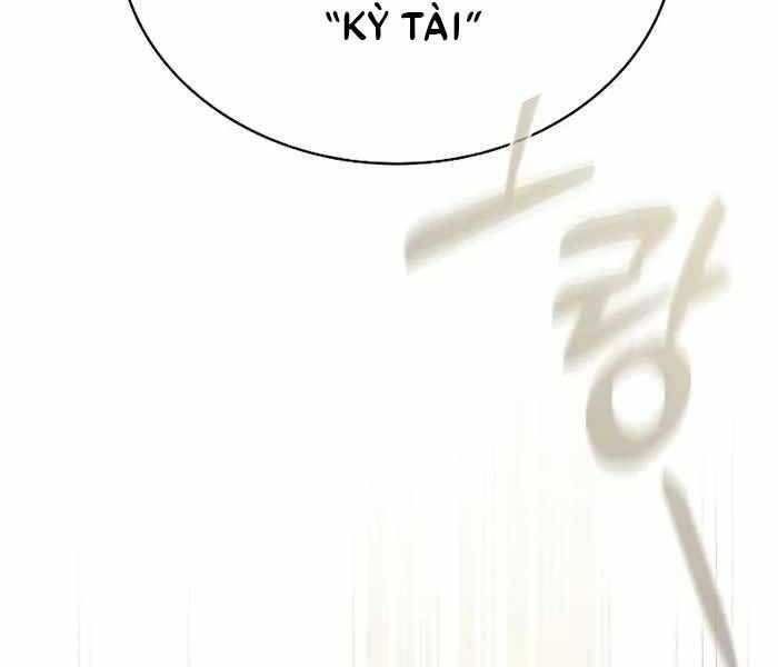 đọc truyện Kiếm Sĩ Thiên Tài Của Học Viện Chương 12 ảnh 116 tại Thiên Thai Truyện