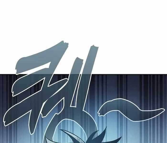 đọc truyện Kiếm Sĩ Thiên Tài Của Học Viện Chương 12 ảnh 156 tại Thiên Thai Truyện