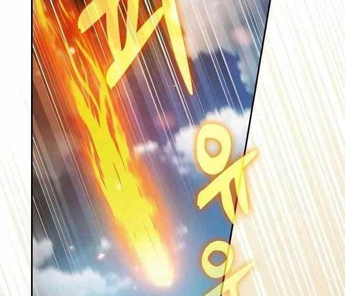 đọc truyện Kiếm Sĩ Thiên Tài Của Học Viện Chương 12 ảnh 221 tại Thiên Thai Truyện