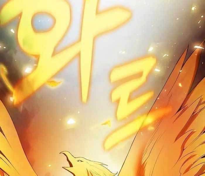 đọc truyện Kiếm Sĩ Thiên Tài Của Học Viện Chương 12 ảnh 232 tại Thiên Thai Truyện