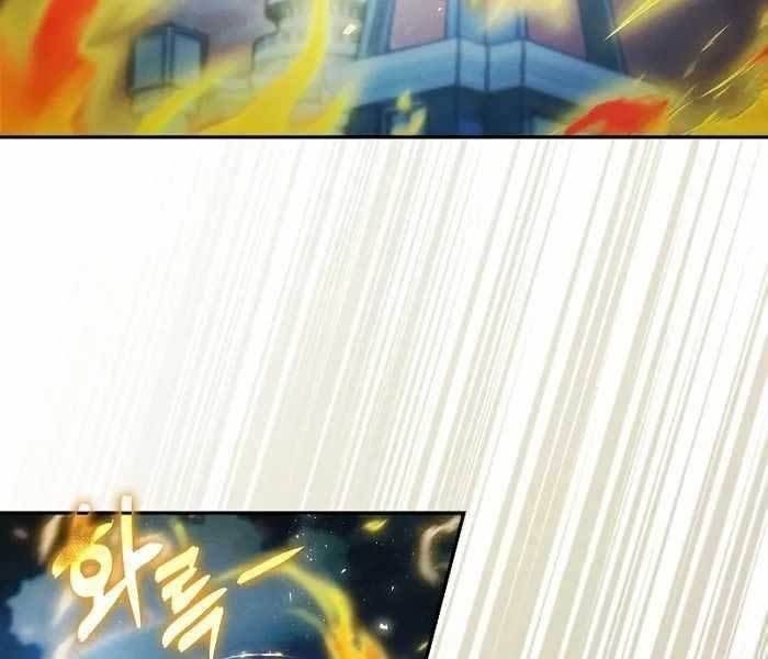 đọc truyện Kiếm Sĩ Thiên Tài Của Học Viện Chương 12 ảnh 235 tại Thiên Thai Truyện