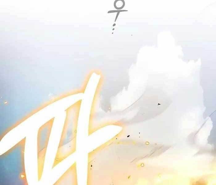 đọc truyện Kiếm Sĩ Thiên Tài Của Học Viện Chương 12 ảnh 250 tại Thiên Thai Truyện