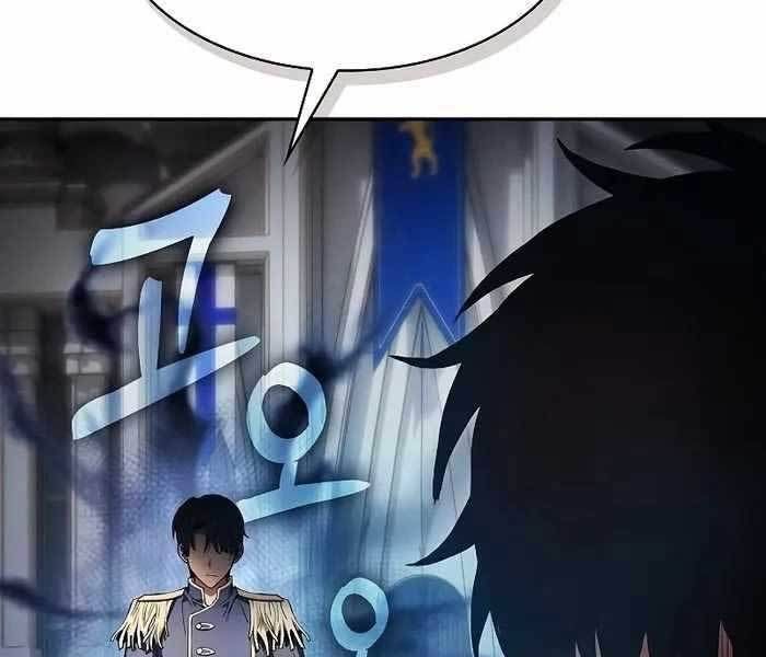 đọc truyện Kiếm Sĩ Thiên Tài Của Học Viện Chương 12 ảnh 274 tại Thiên Thai Truyện