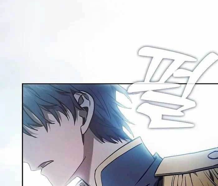 đọc truyện Kiếm Sĩ Thiên Tài Của Học Viện Chương 12 ảnh 277 tại Thiên Thai Truyện