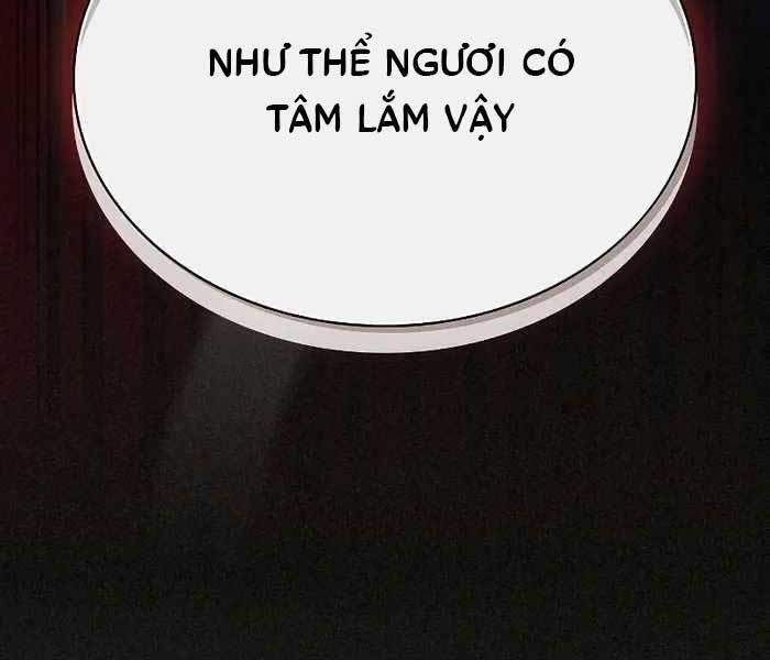 đọc truyện Kiếm Sĩ Thiên Tài Của Học Viện Chương 12 ảnh 45 tại Thiên Thai Truyện