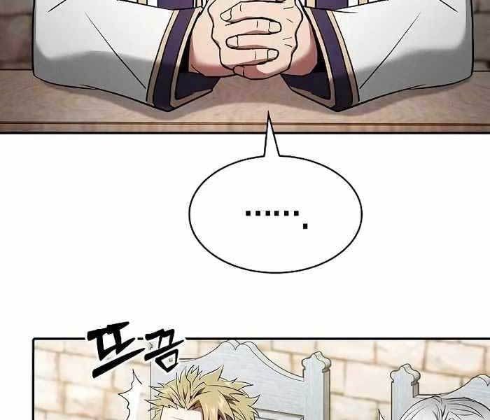 đọc truyện Kiếm Sĩ Thiên Tài Của Học Viện Chương 12 ảnh 49 tại Thiên Thai Truyện