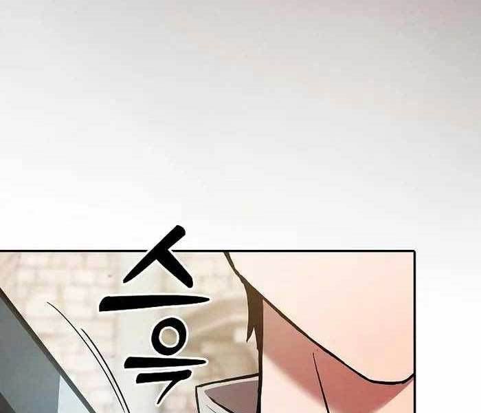 đọc truyện Kiếm Sĩ Thiên Tài Của Học Viện Chương 12 ảnh 59 tại Thiên Thai Truyện