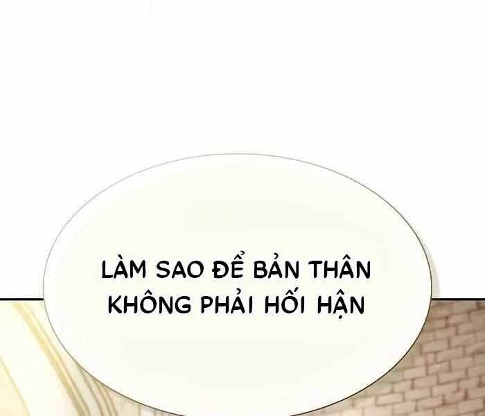 đọc truyện Kiếm Sĩ Thiên Tài Của Học Viện Chương 12 ảnh 88 tại Thiên Thai Truyện