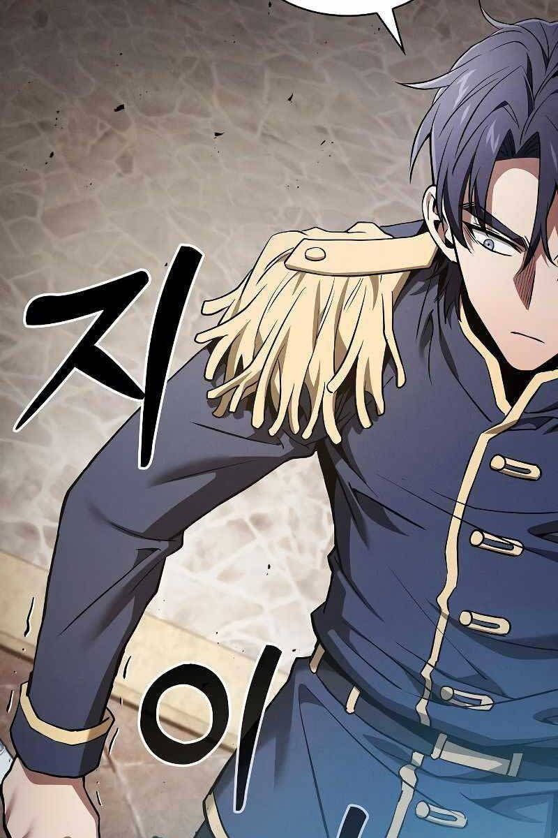 đọc truyện Kiếm Sĩ Thiên Tài Của Học Viện Chương 13 ảnh 44 tại Thiên Thai Truyện