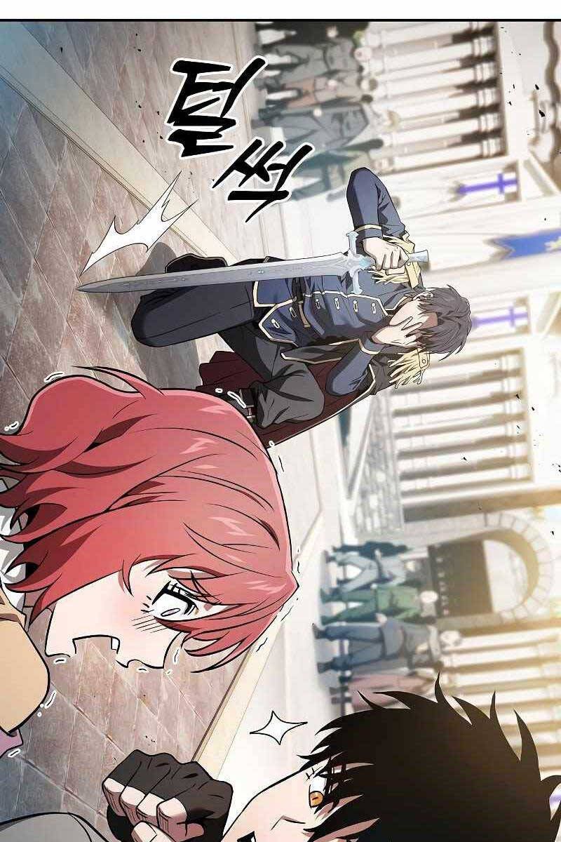 đọc truyện Kiếm Sĩ Thiên Tài Của Học Viện Chương 13 ảnh 83 tại Thiên Thai Truyện