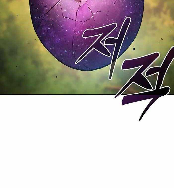 đọc truyện Kiếm Sĩ Thiên Tài Của Học Viện Chương 15 ảnh 57 tại Thiên Thai Truyện