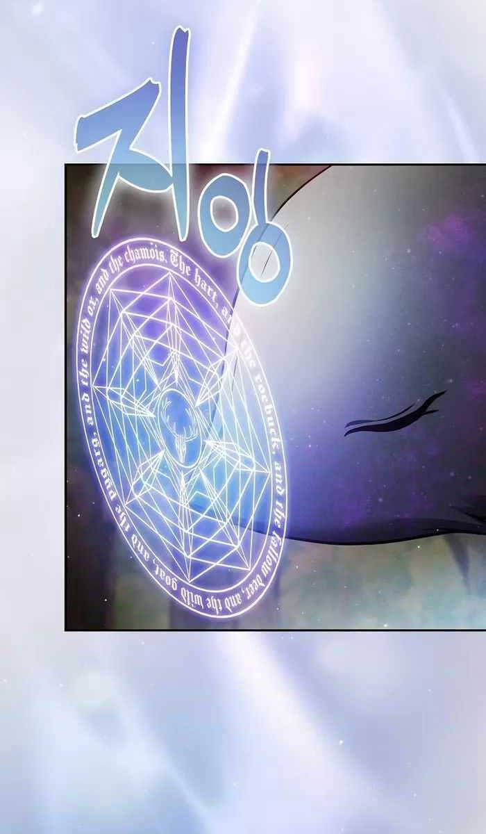 đọc truyện Kiếm Sĩ Thiên Tài Của Học Viện Chương 15 ảnh 76 tại Thiên Thai Truyện