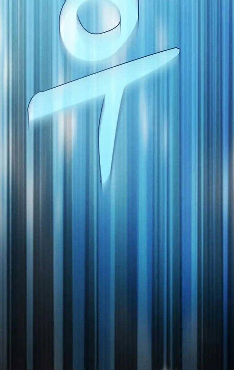 đọc truyện Kiếm Sĩ Thiên Tài Của Học Viện Chương 16 ảnh 160 tại Thiên Thai Truyện