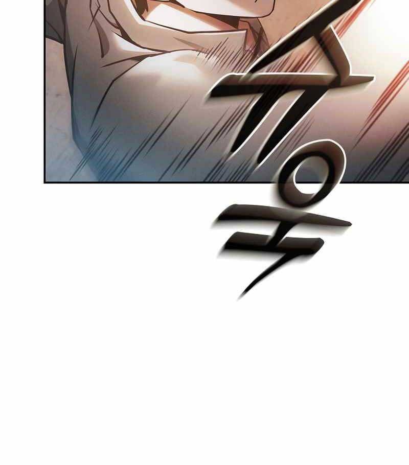 đọc truyện Kiếm Sĩ Thiên Tài Của Học Viện Chương 17 ảnh 141 tại Thiên Thai Truyện