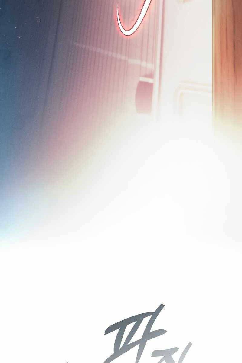 đọc truyện Kiếm Sĩ Thiên Tài Của Học Viện Chương 17 ảnh 148 tại Thiên Thai Truyện