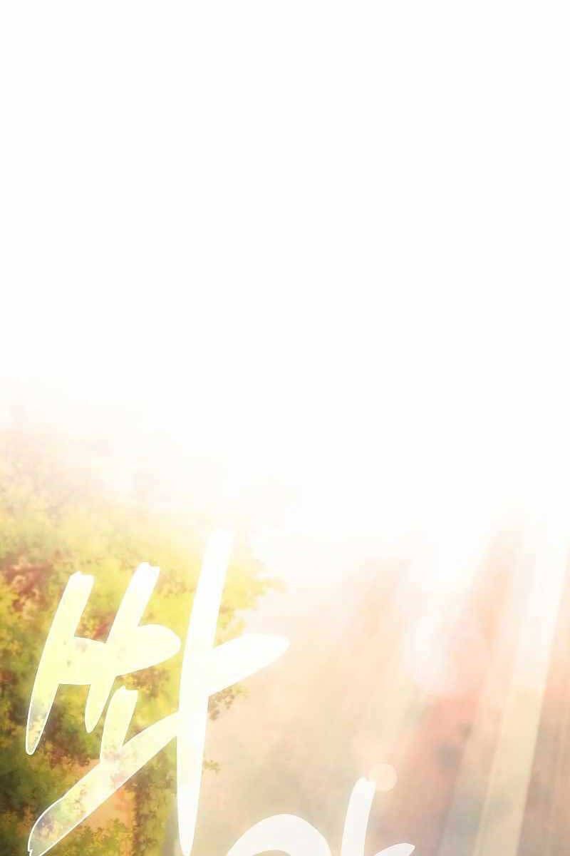 đọc truyện Kiếm Sĩ Thiên Tài Của Học Viện Chương 19 ảnh 108 tại Thiên Thai Truyện