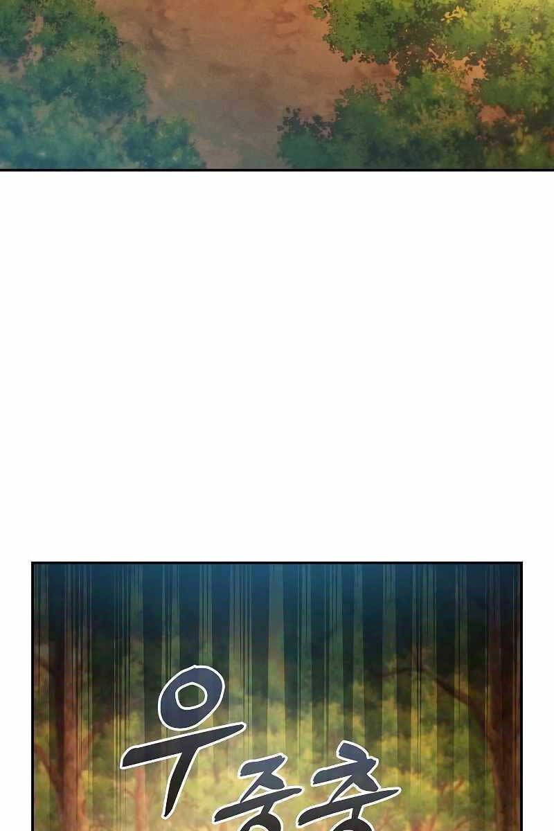 đọc truyện Kiếm Sĩ Thiên Tài Của Học Viện Chương 19 ảnh 110 tại Thiên Thai Truyện