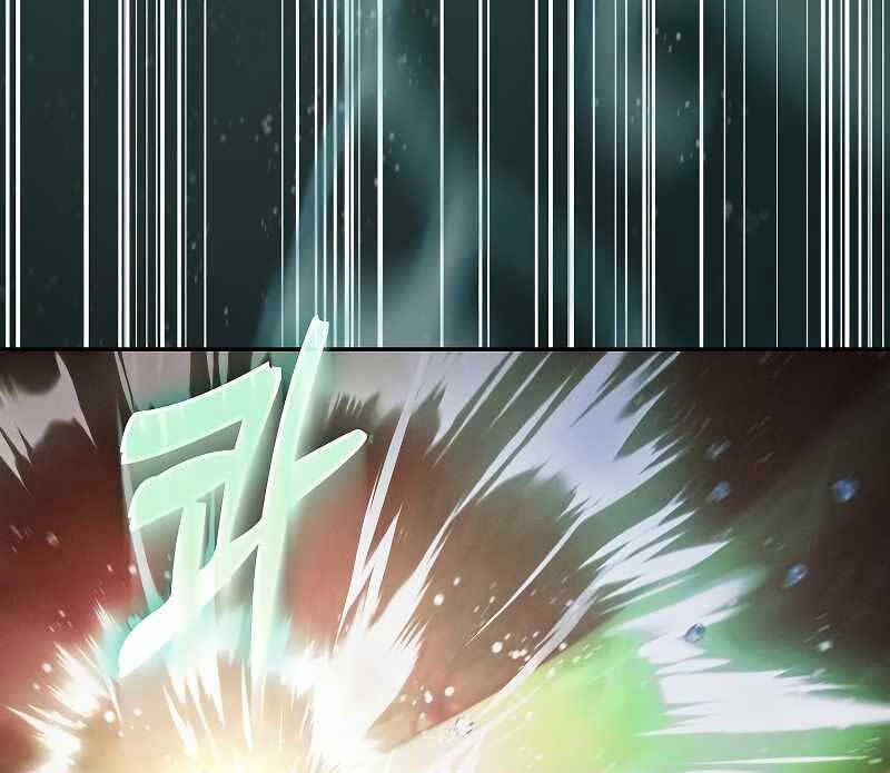 đọc truyện Kiếm Sĩ Thiên Tài Của Học Viện Chương 19 ảnh 157 tại Thiên Thai Truyện