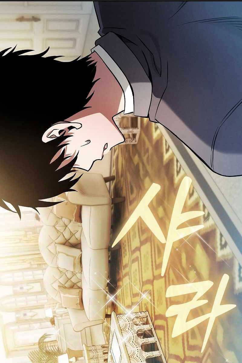 đọc truyện Kiếm Sĩ Thiên Tài Của Học Viện Chương 19 ảnh 74 tại Thiên Thai Truyện