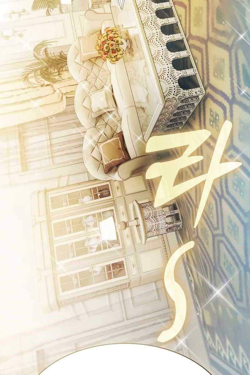 đọc truyện Kiếm Sĩ Thiên Tài Của Học Viện Chương 19 ảnh 75 tại Thiên Thai Truyện