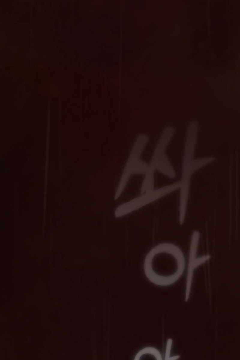 đọc truyện Kiếm Sĩ Thiên Tài Của Học Viện Chương 2 ảnh 13 tại Thiên Thai Truyện