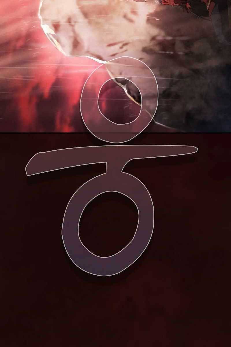 đọc truyện Kiếm Sĩ Thiên Tài Của Học Viện Chương 2 ảnh 5 tại Thiên Thai Truyện