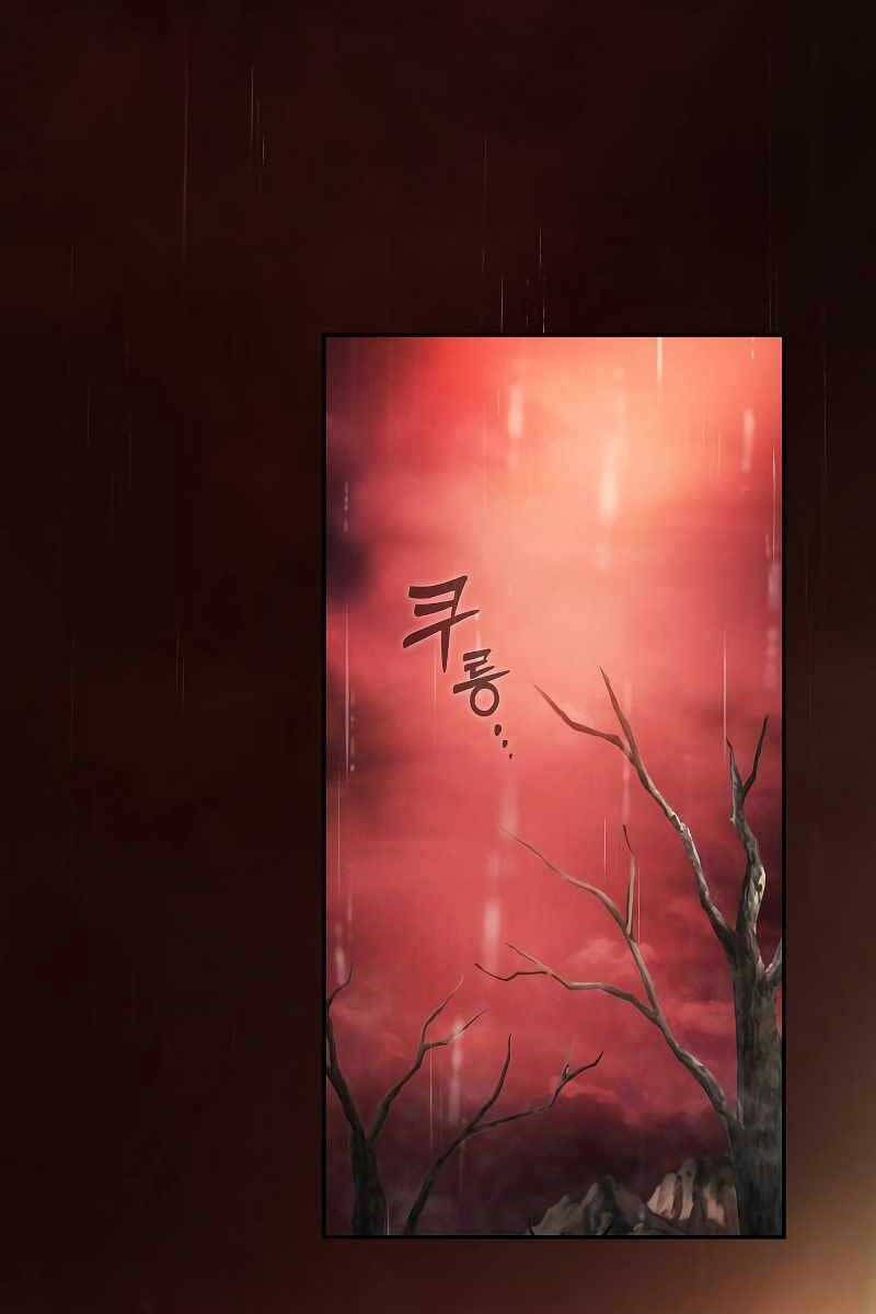 đọc truyện Kiếm Sĩ Thiên Tài Của Học Viện Chương 2 ảnh 52 tại Thiên Thai Truyện