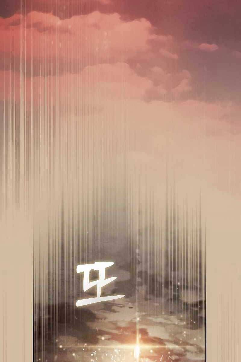 đọc truyện Kiếm Sĩ Thiên Tài Của Học Viện Chương 2 ảnh 55 tại Thiên Thai Truyện