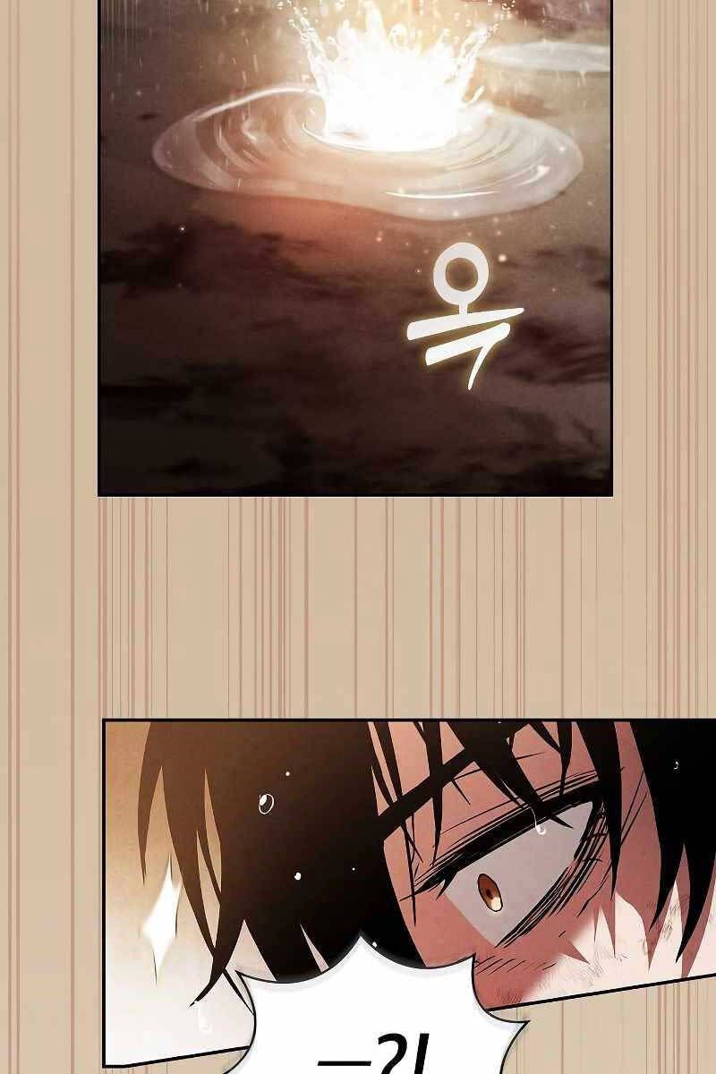 đọc truyện Kiếm Sĩ Thiên Tài Của Học Viện Chương 2 ảnh 56 tại Thiên Thai Truyện