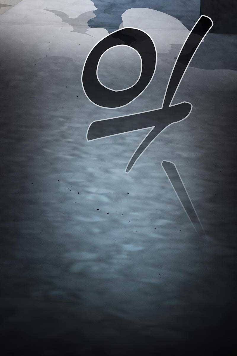 đọc truyện Kiếm Sĩ Thiên Tài Của Học Viện Chương 20 ảnh 128 tại Thiên Thai Truyện