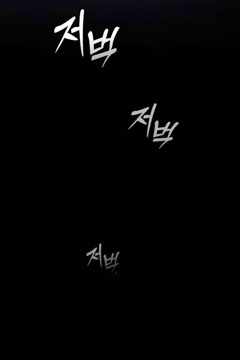 đọc truyện Kiếm Sĩ Thiên Tài Của Học Viện Chương 20 ảnh 129 tại Thiên Thai Truyện