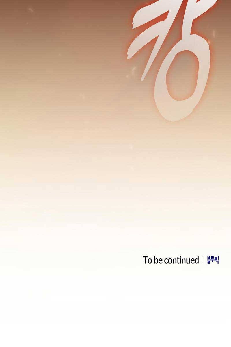 đọc truyện Kiếm Sĩ Thiên Tài Của Học Viện Chương 20 ảnh 156 tại Thiên Thai Truyện