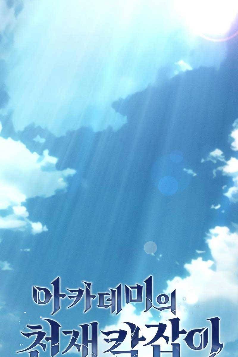 đọc truyện Kiếm Sĩ Thiên Tài Của Học Viện Chương 20 ảnh 38 tại Thiên Thai Truyện