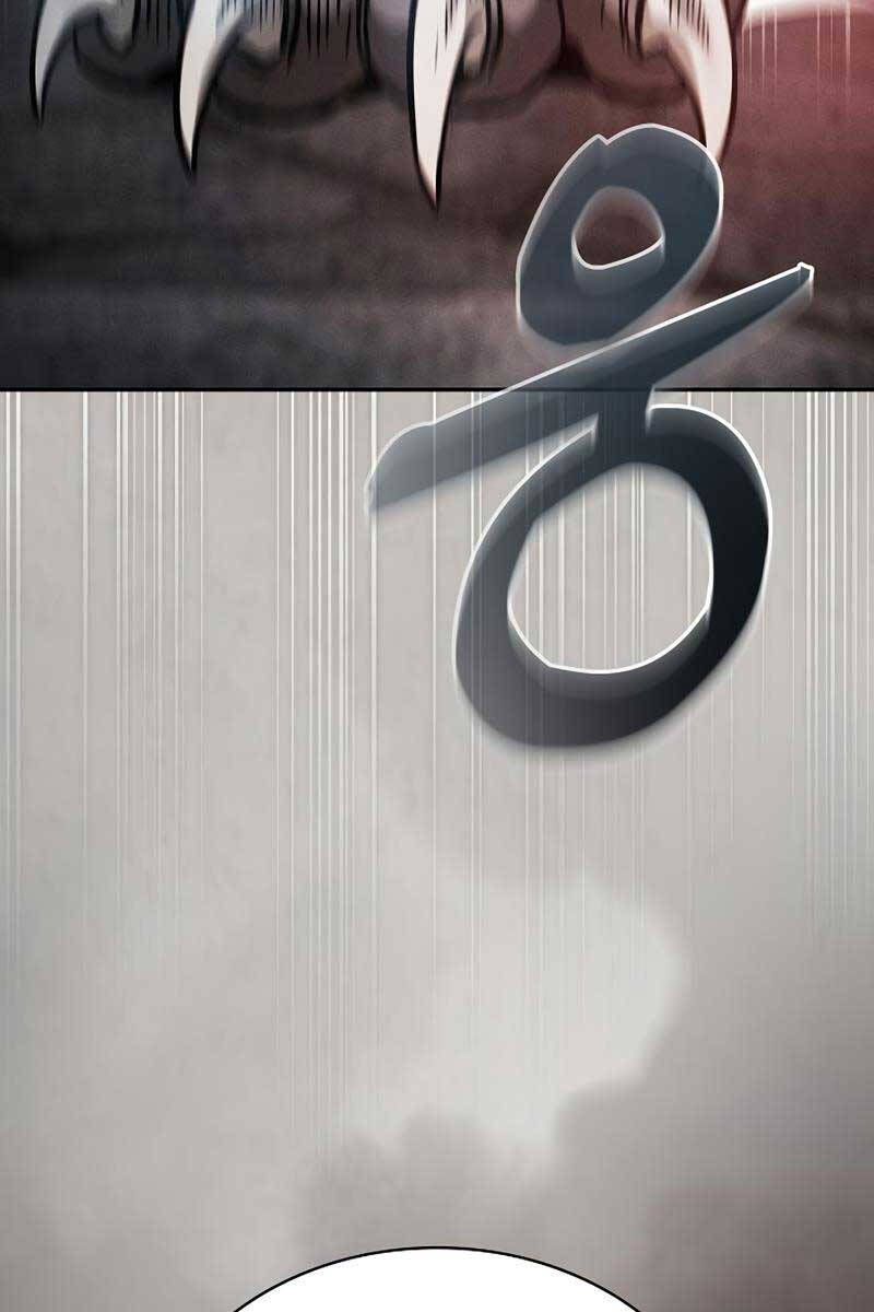 đọc truyện Kiếm Sĩ Thiên Tài Của Học Viện Chương 20 ảnh 60 tại Thiên Thai Truyện