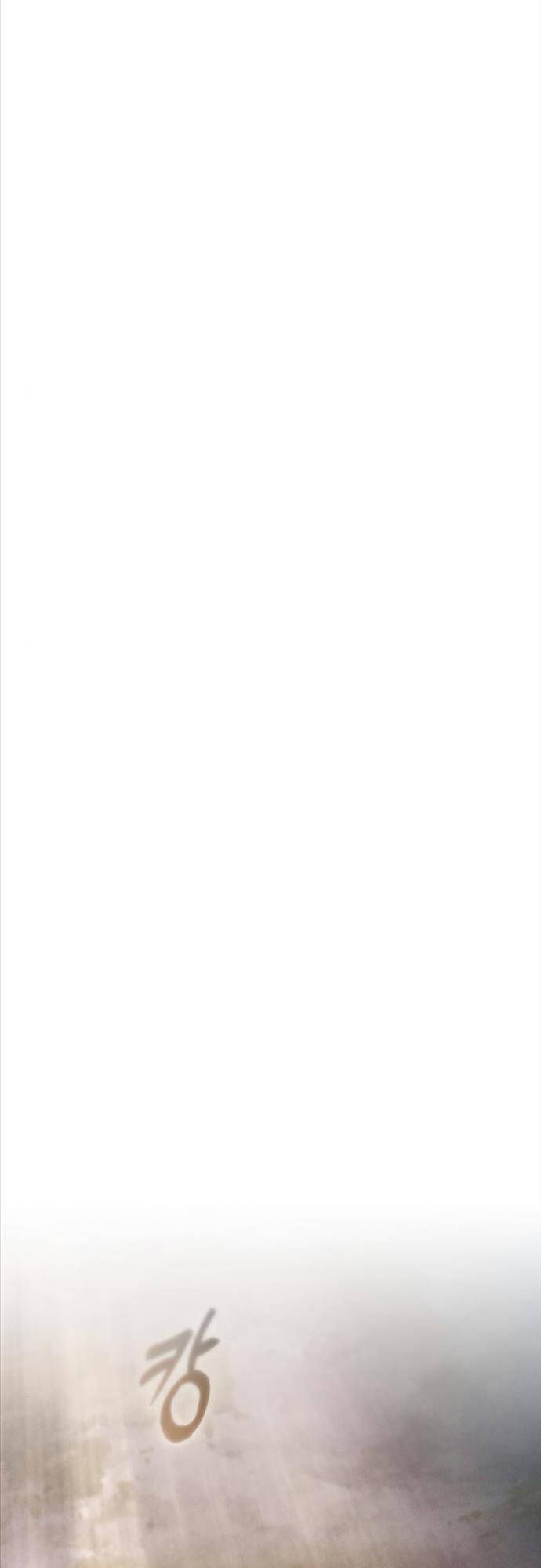 đọc truyện Kiếm Sĩ Thiên Tài Của Học Viện Chương 21 ảnh 60 tại Thiên Thai Truyện