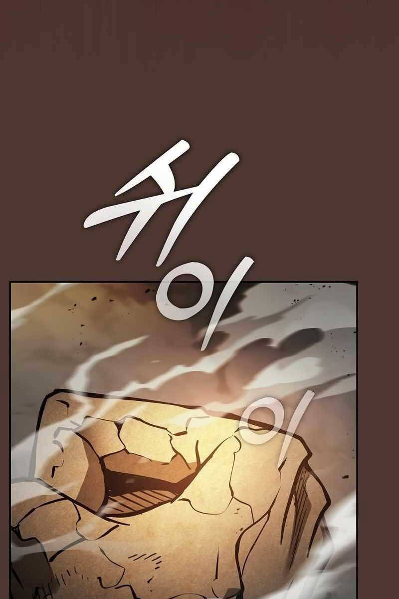 đọc truyện Kiếm Sĩ Thiên Tài Của Học Viện Chương 25 ảnh 75 tại Thiên Thai Truyện