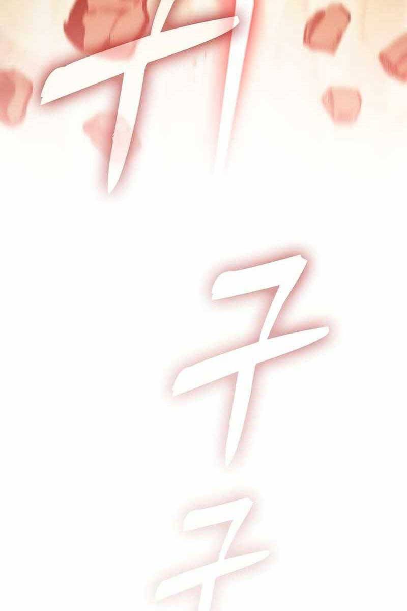 đọc truyện Kiếm Sĩ Thiên Tài Của Học Viện Chương 25 ảnh 96 tại Thiên Thai Truyện