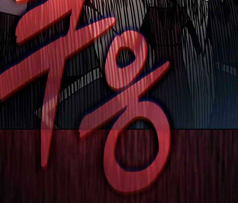 đọc truyện Kiếm Sĩ Thiên Tài Của Học Viện Chương 26 ảnh 104 tại Thiên Thai Truyện