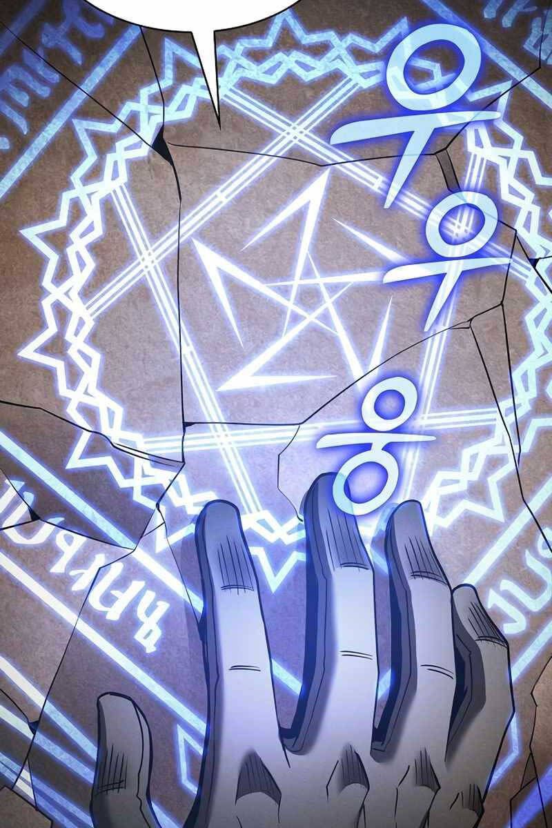 đọc truyện Kiếm Sĩ Thiên Tài Của Học Viện Chương 26 ảnh 16 tại Thiên Thai Truyện