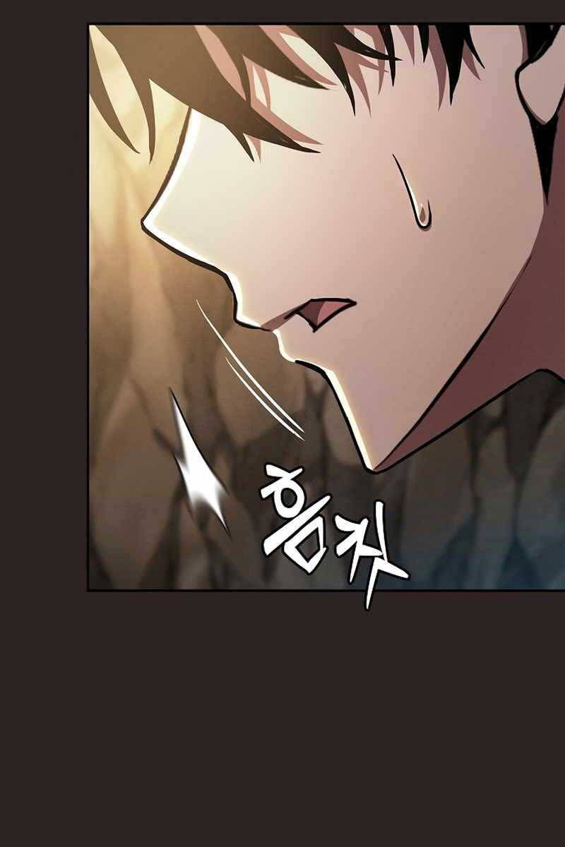 đọc truyện Kiếm Sĩ Thiên Tài Của Học Viện Chương 26 ảnh 53 tại Thiên Thai Truyện