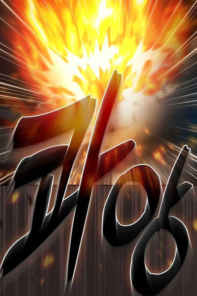 đọc truyện Kiếm Sĩ Thiên Tài Của Học Viện Chương 26 ảnh 78 tại Thiên Thai Truyện