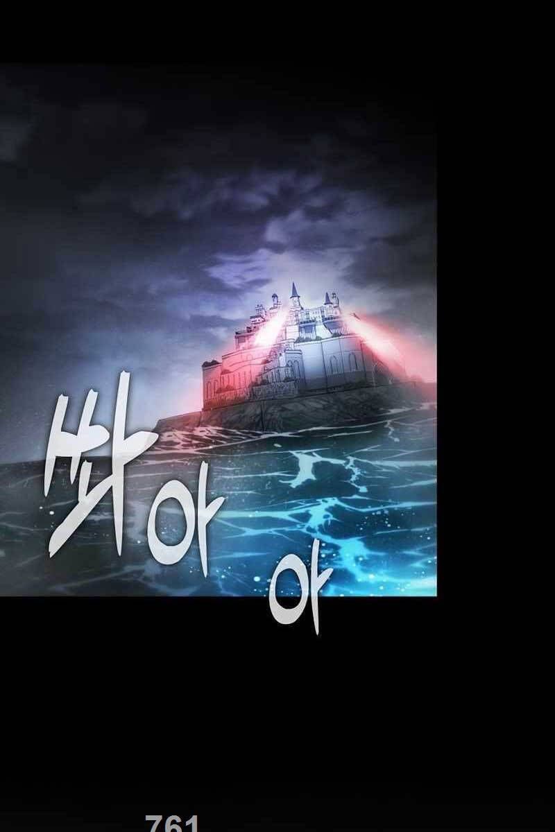 đọc truyện Kiếm Sĩ Thiên Tài Của Học Viện Chương 29 ảnh 3 tại Thiên Thai Truyện